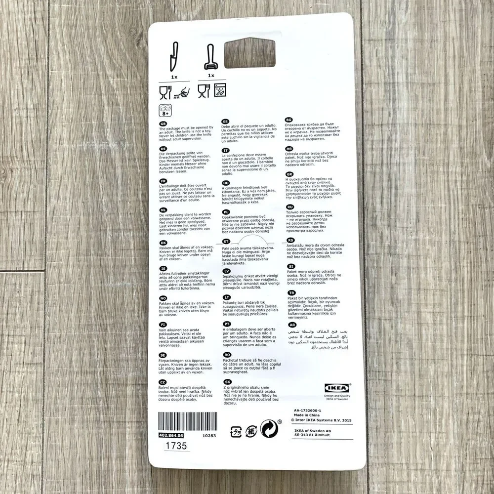IKEA kids item peeler